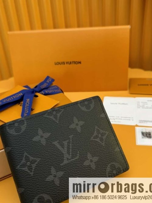 LV M61695 [Official chip version]