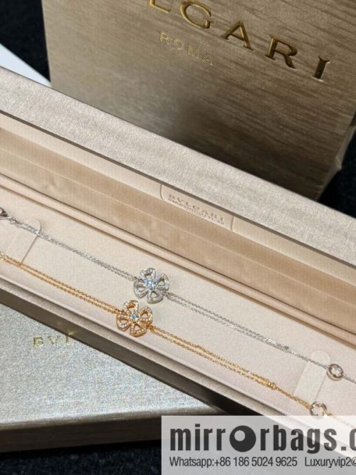 BVLGARI FIOREVER series four-leaf clover bracelet