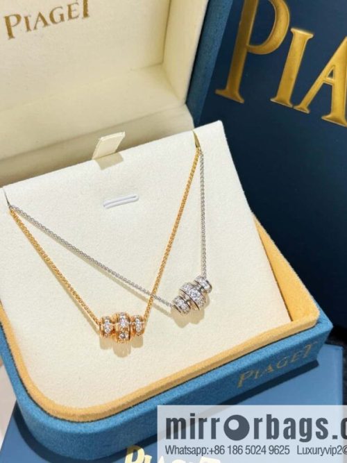 ❗️New ❗️ ☀️ Piaget POSSESSION Diamond Necklace ☀️