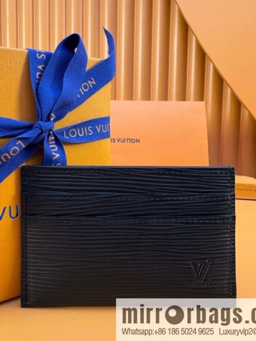 LV M62170 Water Ripple [Official Chip Version]
