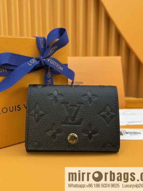 LV M58456 [Official full chip version]