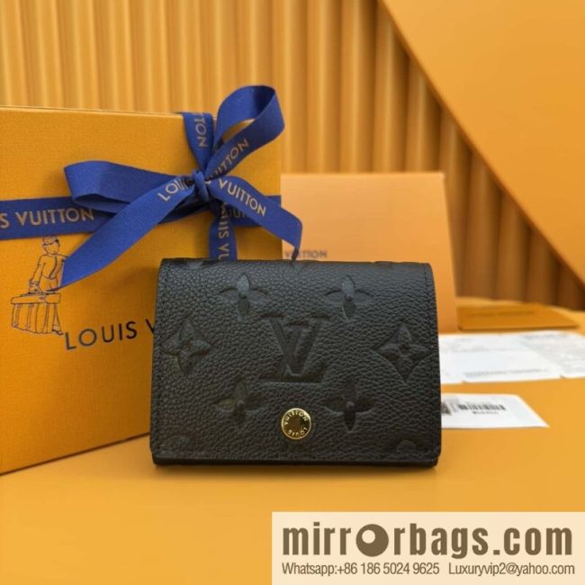 LV M58456 [Official full chip version]