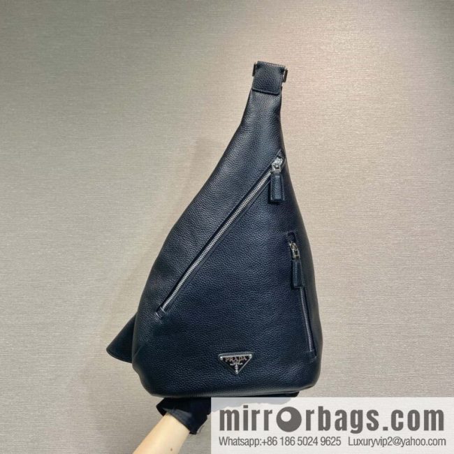 PRADA 🎉 new breast bag 🎉 2VZ092A full leather 🎉 black