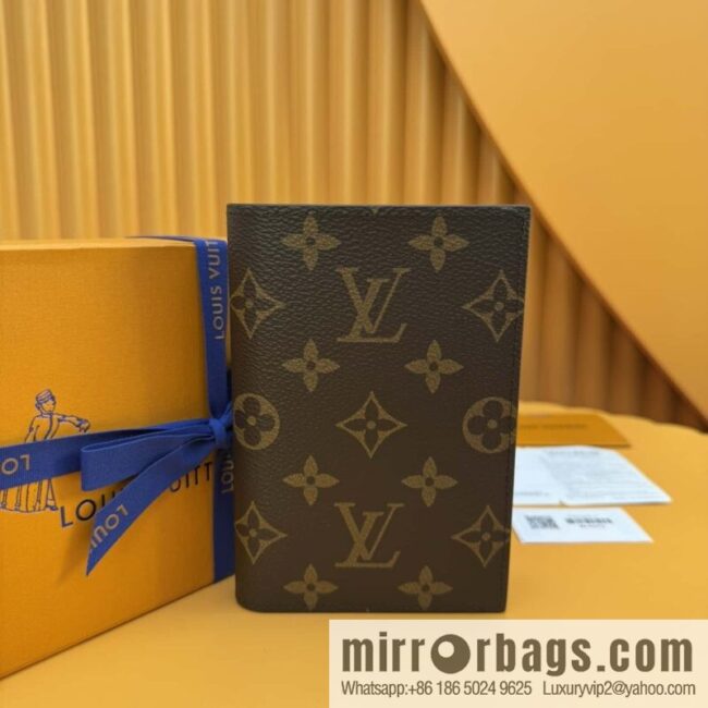 LV M64502 [Official chip version]