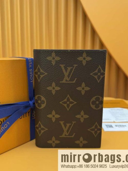 LV M64502 [Official chip version]