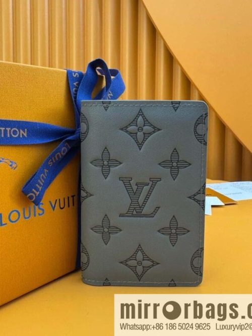 LV M81382 [Official chip version]