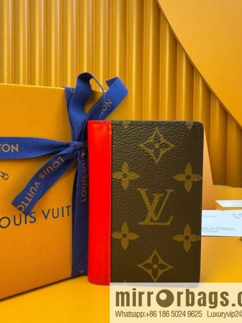LV M12830 [Official chip version]