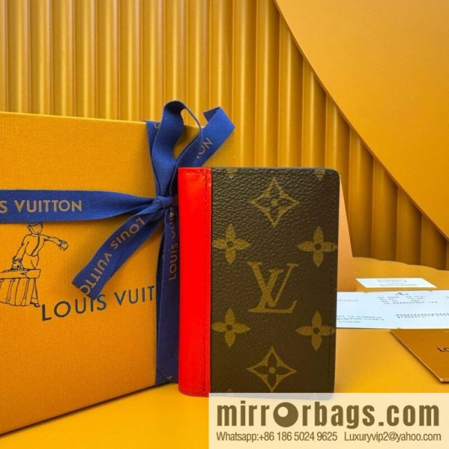 LV M12830 [Official chip version]