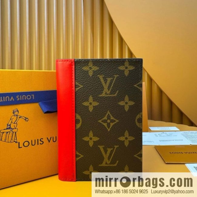 LV M12824 [Official chip version]