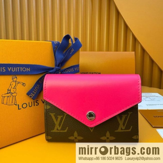 LV M12392 [Official full chip version]