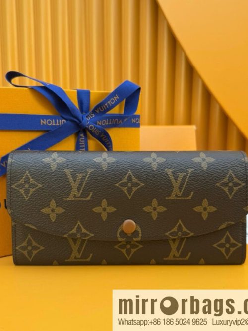 LV M60697 Brown Bean [Official Full Chip Version]