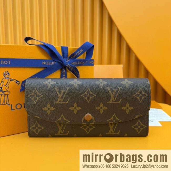 LV M60697 Brown Bean [Official Full Chip Version]