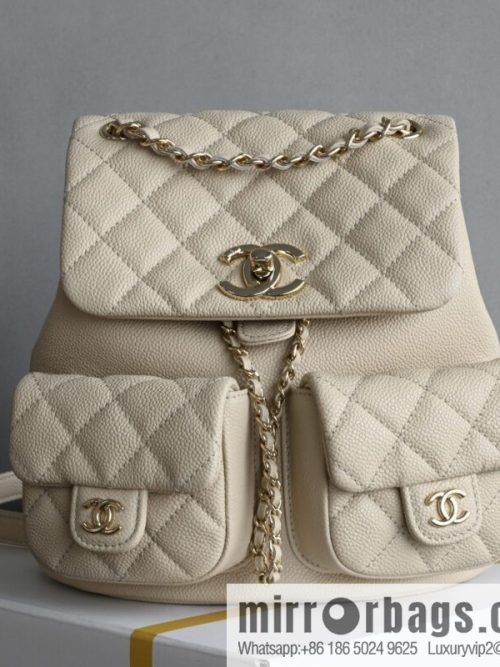 CHANEL Double Pocket Frog 🐸 Retro Backpack, Light Apricot, Medium AS3860