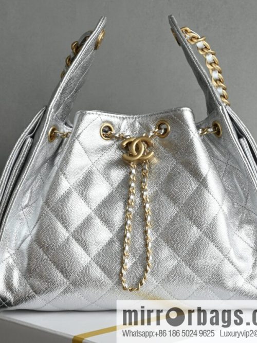 CHANEL Hippie Shopping Bag Small AS5293 Silver