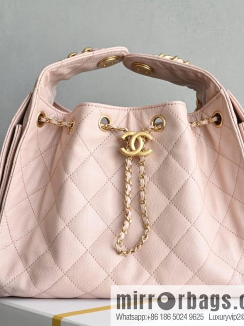 CHANEL Hippie Shopping Bag Small AS5293 Pink
