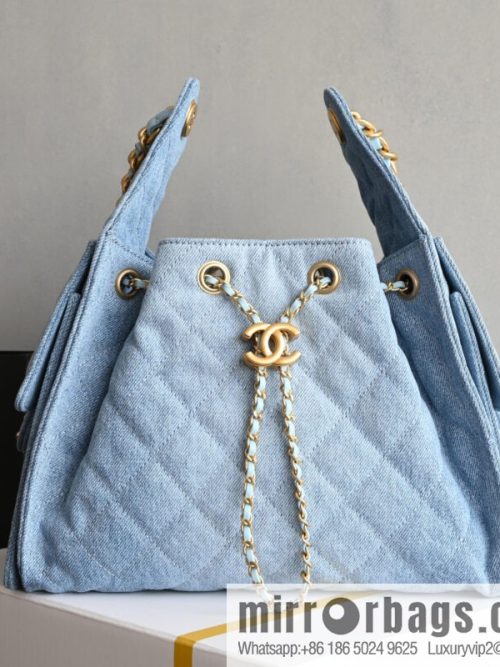 CHANEL Hippie Small, denim blue AS5293