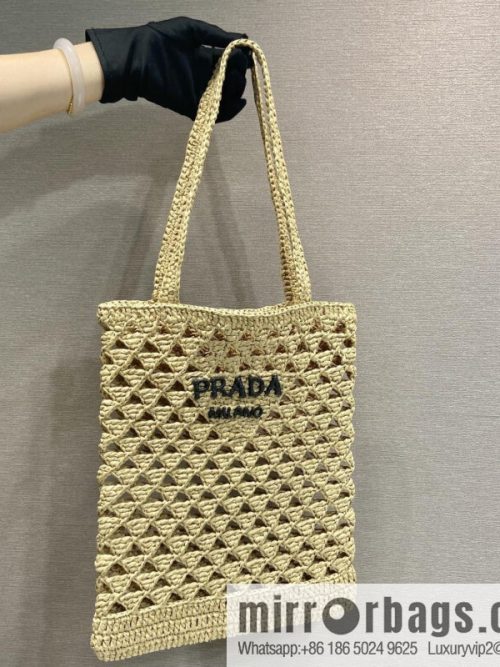 PRADA explosive tote bag 1BG493 braided