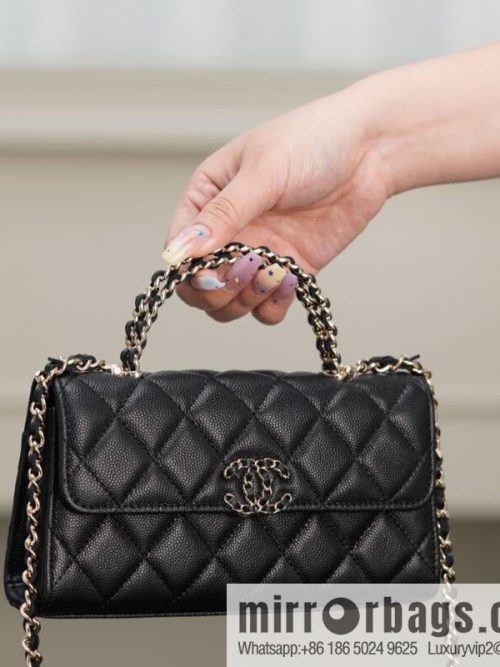 CHANEL 25s Cross Handle Black Gold 🐂 Horizontal AP3238