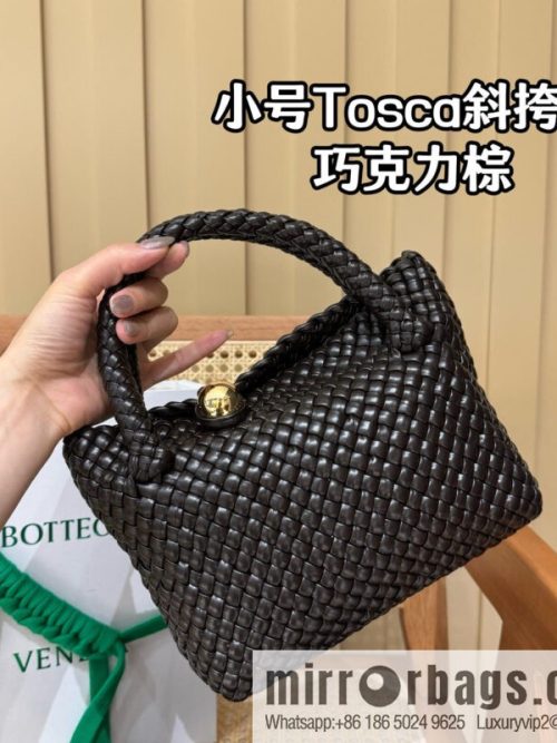 BV small Tosca messenger bag, chocolate brown 777575