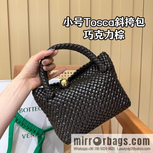 BV small Tosca messenger bag, chocolate brown 777575