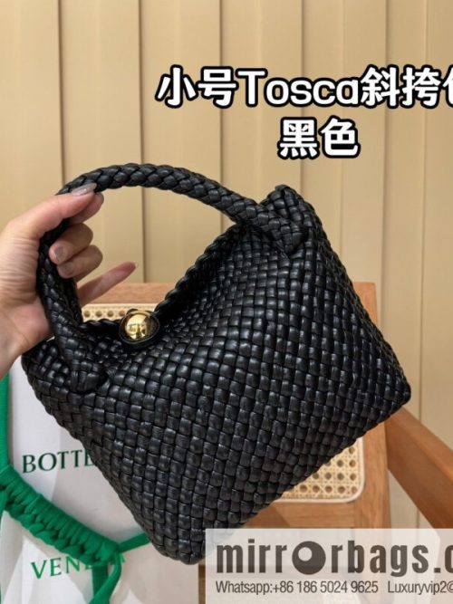 BV Small Tosca Crossbody Bag, Black 777575