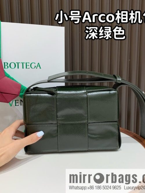 BV Small Arco Camera Bag 795177 Dark Green