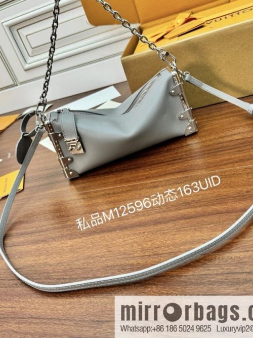 LV M12596 Slim Trunk