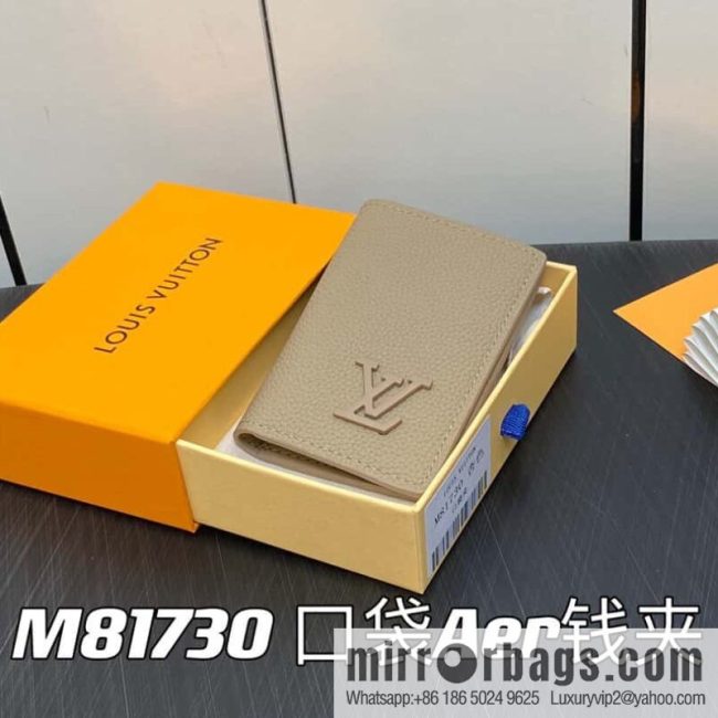 [Original order boutique] M81730 apricot, full leather card holder wallet series, pocket Aer wallet M81730 69979 New LV Aerogram pocket wallet