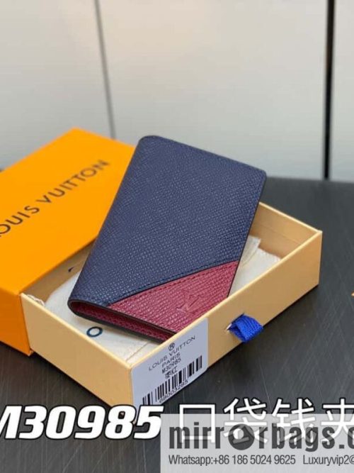 [Original single boutique] M30985 jujube red, full leather card holder wallet series, pocket wallet