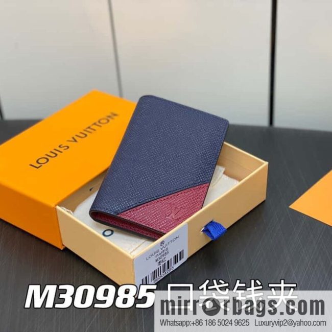 [Original single boutique] M30985 jujube red, full leather card holder wallet series, pocket wallet