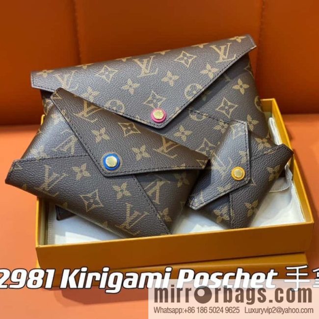 [Original order boutique] M82981 monogram three-piece series, the new Kirigami Poschet clutch bag