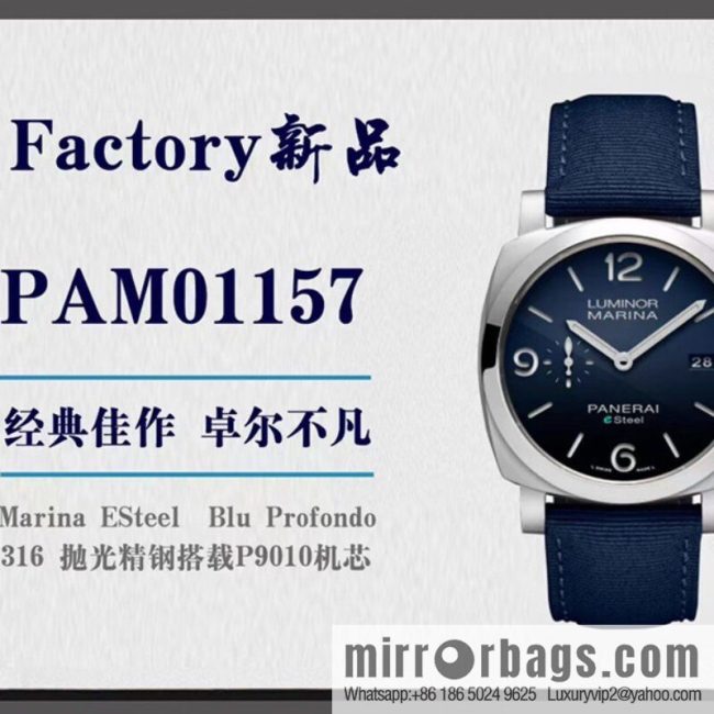 TTF Factory limited edition PAM1157 boys watch with movement 7750 - Image 3
