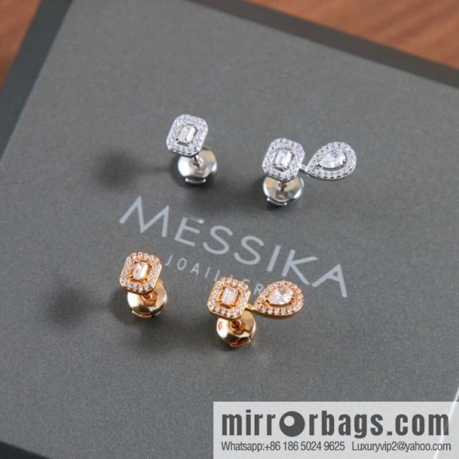 ☀️Messika MY TWIN Drop Rock Sugar Stud Earrings ☀️