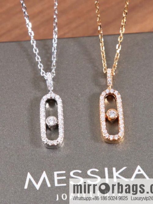 ☀️Messika Messika MOVE UNO Full Diamond Necklace ☀️
