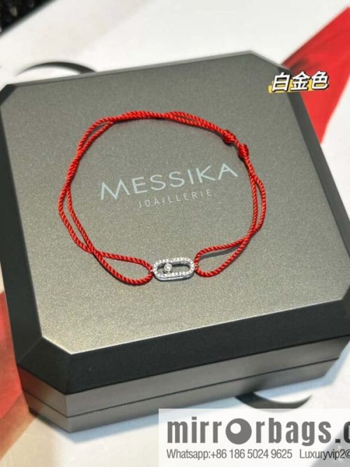 Messika ☀️ MOVE UNO Chinese New Year Limited Edition Diamond Red Rope Bracelet ☀️