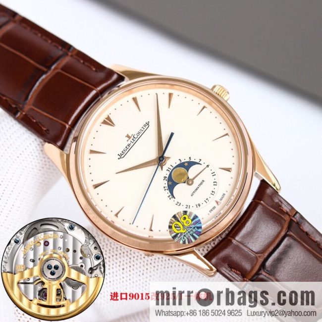 Q8 [Thick \"Thin\" Hair, Annual Masterpiece] Jaeger-LeCoultre Moon Phase Master Series Cal.925/1 Movement Watch - Image 3