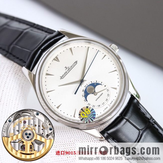 Q8 [Thick \"Thin\" Hair, Annual Masterpiece] Jaeger-LeCoultre Moon Phase Master Series Cal.925/1 Movement Watch - Image 5