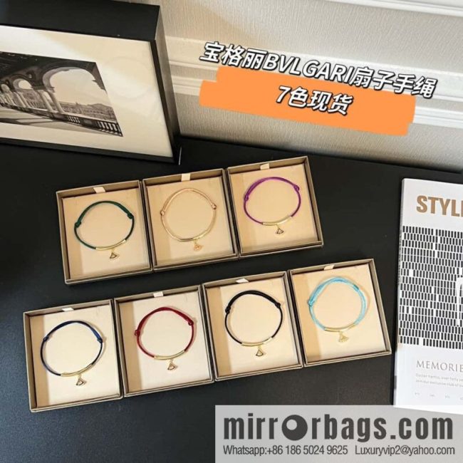 ☀BVLGARI SERPENTI FOREVER series small fan bracelet hand rope