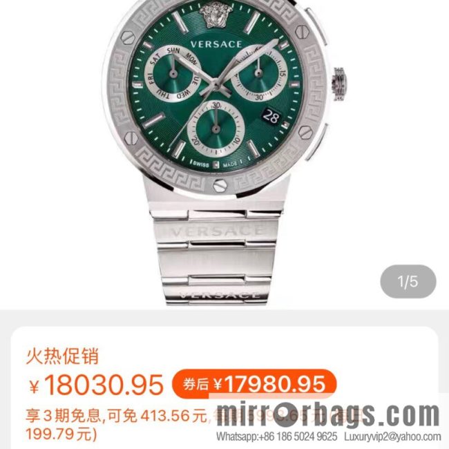 GRECA LOGO CHRONO series Greca logo series boys watch - Image 9