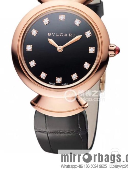 The brand Bulgari launched the DIVAS\'DREAM women\'s quartz watch
