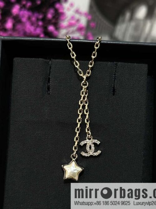 ☀️New ☑️ Chanel Double C Pentagram ⭐ Star Necklace ☀️