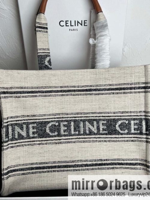 Exclusive CELINE 23s | New summer fabric cow leather (fabric) tote Cacbs 23s latest collection | CABAS THAIS Large CELINE jacquard striped fabric handbag Model: 196762