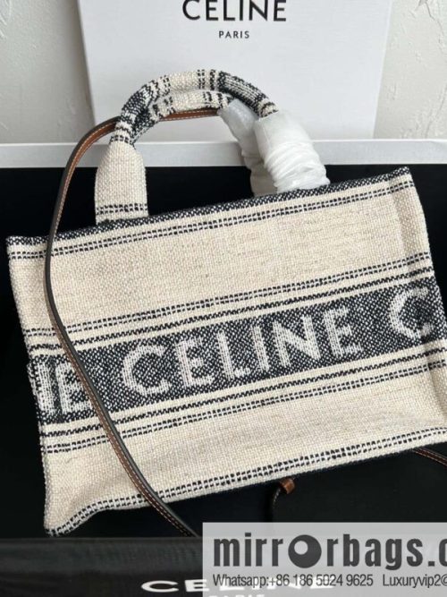 CELIN-E 23s Summer | CABAS THAIS S Arc de Triomphe printed fabric cow leather (fabric) handbag Model: 199162
