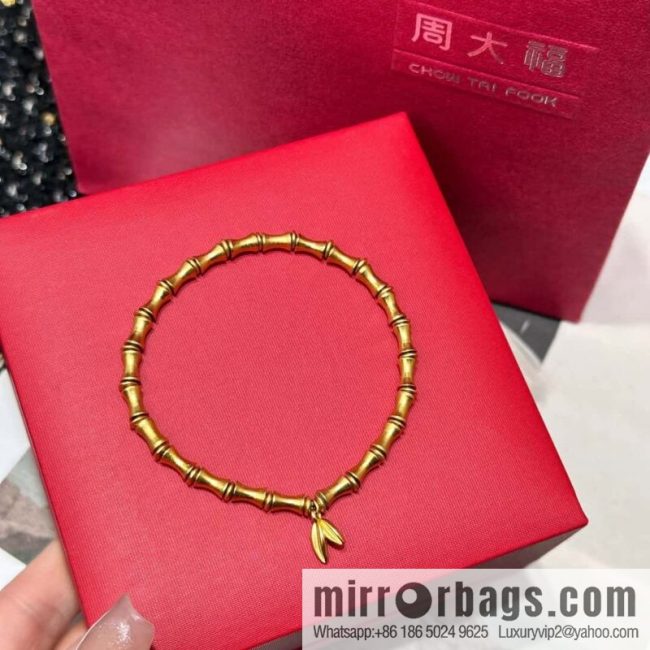 ❗️New ❗️ ☀️ Chow Tai Fook Classic Heritage Series Xiaohongshu Grass Bamboo Bracelet ☀️