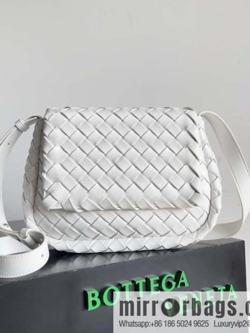 #B\'s new COBBLE Cobble Bag in early autumn of 2023 is the same as Stefanie Sun, model number: 755659.
