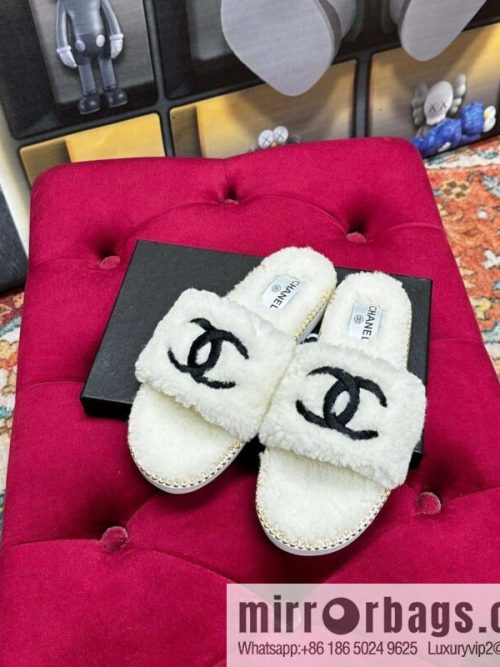 🐰🐰𝐂𝐇𝐀𝐍𝐄𝐋 23 autumn and winter new Mao Mao word drag