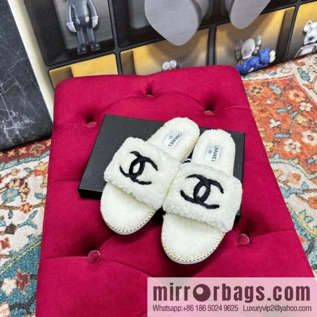 🐰🐰𝐂𝐇𝐀𝐍𝐄𝐋 23 autumn and winter new Mao Mao word drag