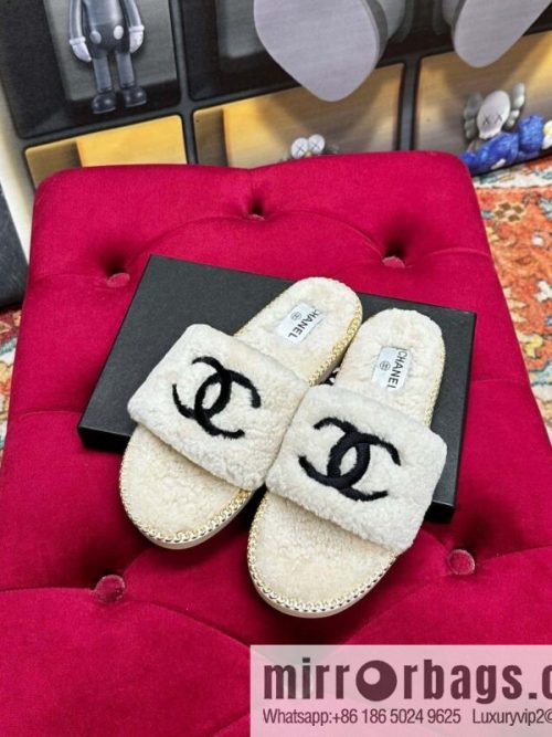 🐰🐰𝐂𝐇𝐀𝐍𝐄𝐋 23 autumn and winter new Mao Mao word drag