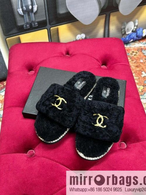 🐰🐰𝐂𝐇𝐀𝐍𝐄𝐋 23 autumn and winter new Mao Mao word drag