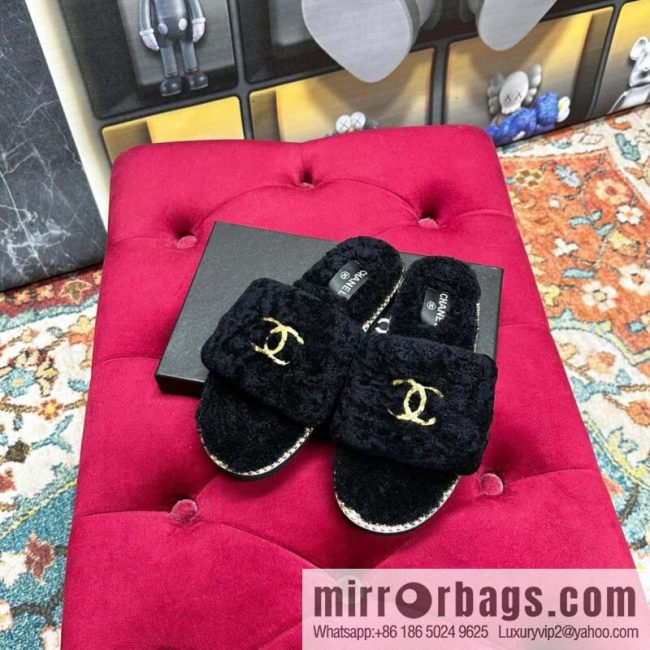🐰🐰𝐂𝐇𝐀𝐍𝐄𝐋 23 autumn and winter new Mao Mao word drag